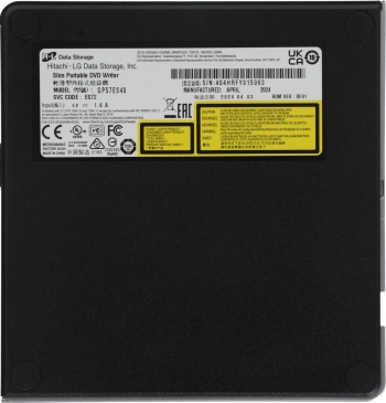 Привод DVD-RW LG GP57ES40