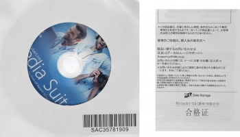 Привод DVD-RW LG GP57ES40