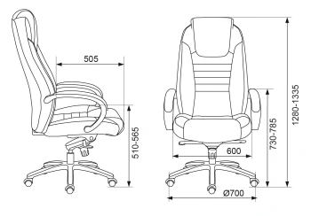 Кресло руководителя Бюрократ  T-9923SL