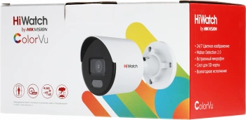 Камера видеонаблюдения IP HiWatch  DS-I250L(C)(4 MM)