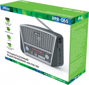 Радиоприемник портативный Ritmix RPR-065