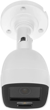 Камера видеонаблюдения аналоговая HiWatch  DS-T200L(С)(2.8mm)