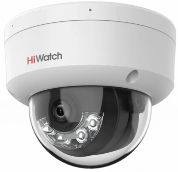 Камера видеонаблюдения IP HiWatch  DS-I452M(B)(2.8 mm)