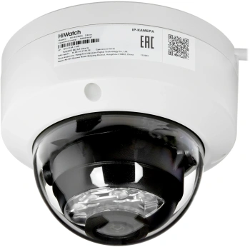 Камера видеонаблюдения IP HiWatch  DS-I452M(B)(2.8 mm)