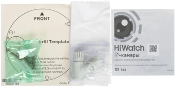 Камера видеонаблюдения IP HiWatch  DS-I452M(B)(2.8 mm)