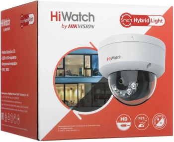 Камера видеонаблюдения IP HiWatch  DS-I452M(B)(2.8 mm)