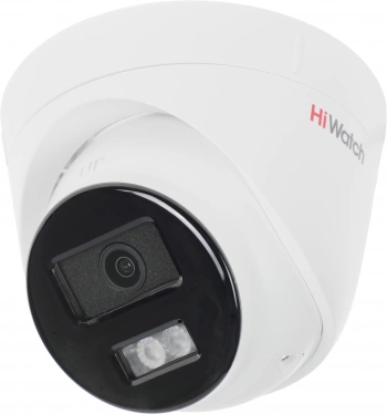Камера видеонаблюдения IP HiWatch  DS-I453M(C)(2.8MM)