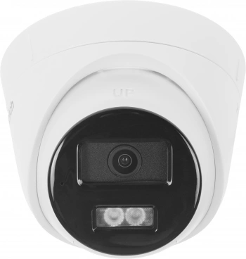 Камера видеонаблюдения IP HiWatch  DS-I453M(C)(2.8MM)