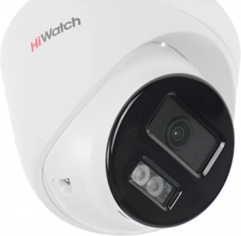 Камера видеонаблюдения IP HiWatch  DS-I453M(C)(2.8MM)