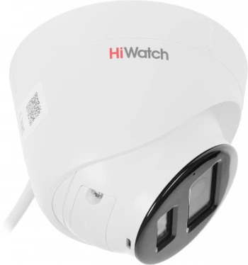 Камера видеонаблюдения IP HiWatch  DS-I453M(C)(2.8MM)
