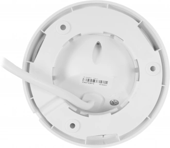 Камера видеонаблюдения IP HiWatch  DS-I453M(C)(2.8MM)