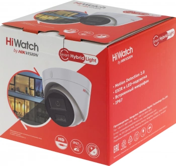 Камера видеонаблюдения IP HiWatch  DS-I453M(C)(2.8MM)