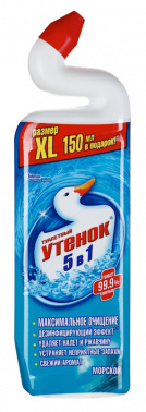 1123190