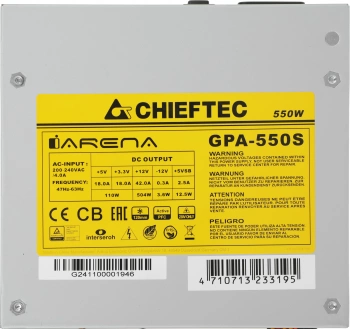 Блок питания Chieftec ATX 550W iArena GPA-550S