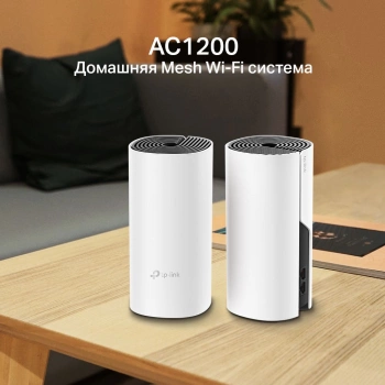 Бесшовный Mesh роутер TP-Link Deco M4