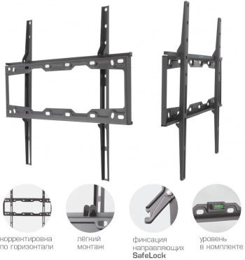 Кронштейн для телевизора Kromax ELEMENT-3