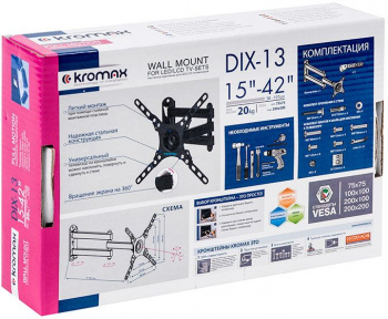 Кронштейн для телевизора Kromax DIX-13