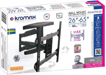 Кронштейн для телевизора Kromax ATLANTIS-60
