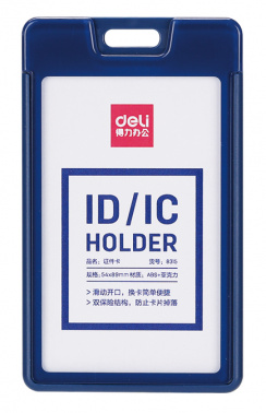 1124404