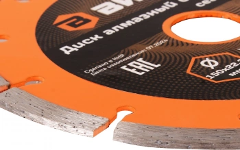 Диск отрезной по бет. Вихрь 73/10/3/3