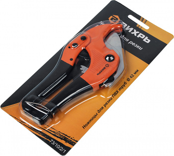 Ножницы Вихрь  73/10/2/1