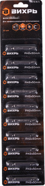 Набор бит и сверл Вихрь 73/6/6/1