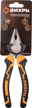 Плоскогубцы Вихрь  73/6/3/6