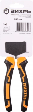 Плоскогубцы Вихрь  73/6/3/7