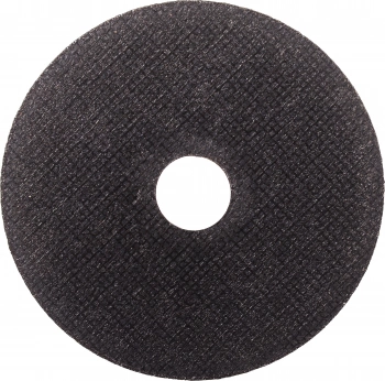 Диск отрезной по мет. Вихрь 73/1/3/23