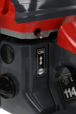 Бензопила Fubag  FPS 46