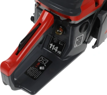 Бензопила Fubag  FPS 46