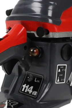 Бензопила Fubag  FPS 46