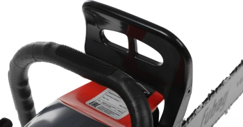 Бензопила Fubag  FPS 46