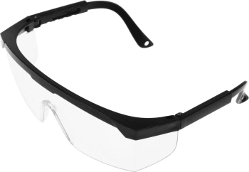 Бензопила Fubag  FPS 46