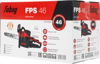Бензопила Fubag  FPS 46