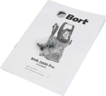 Минимойка Bort BHR-2000-Pro