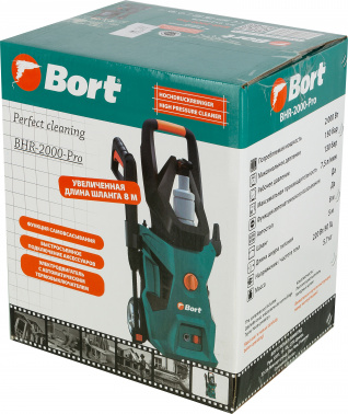 Минимойка Bort BHR-2000-Pro