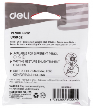Колпачок-манжета для чернографитных карандашей Deli  EU75002