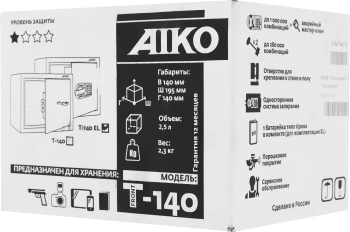 Сейф мебельный Aiko T  140 EL