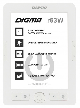Электронная книга Digma R63W