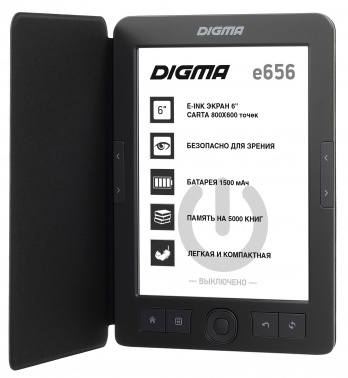 Электронная книга Digma E656 Cover