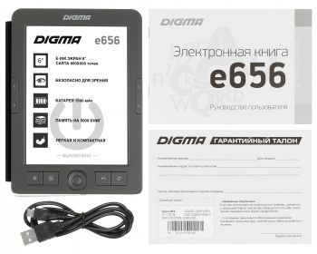 Электронная книга Digma E656 Cover