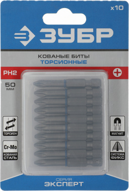 Набор бит и сверл Зубр 26011-2-50-10