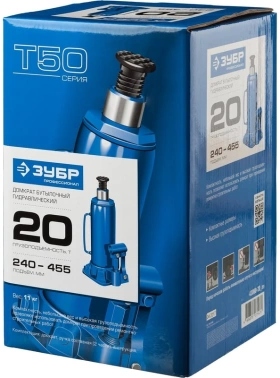 Домкрат Зубр Профессионал  T50