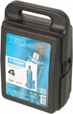 Домкрат Зубр Профессионал  T50