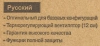 1127630_p02_s.webp
