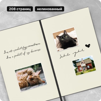 Блокнот Moleskine CLASSIC QP052 Medium 115x180мм 208стр. нелинованный твердая обложка черный