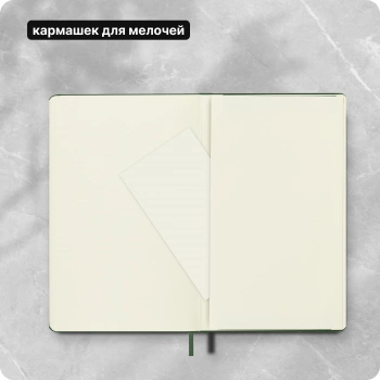 Блокнот Moleskine CLASSIC QP066K15 Large 130х210мм 240стр. пунктир твердая обложка зеленый