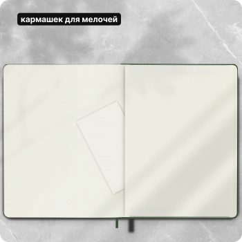 Блокнот Moleskine CLASSIC QP093K15 XLarge 190х250мм 192стр. пунктир твердая обложка зеленый