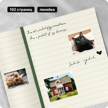 Блокнот Moleskine CLASSIC SOFT QP611K15 Pocket 90x140мм 192стр. линейка мягкая обложка зеленый